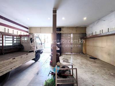Toul Svay Prey 2, Chamkarmon, プノンペン