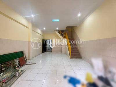  , ទួលទំពូង២, ចំការមន, ភ្នំពេញ