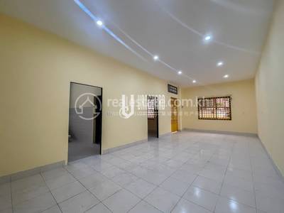  , ទួលទំពូង២, ចំការមន, ភ្នំពេញ