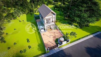 បុរី អង្គរលែនម៉ាក្ស បន្ទាយស្រី