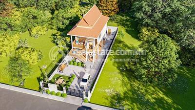 បុរី អង្គរលែនម៉ាក្ស បន្ទាយស្រី