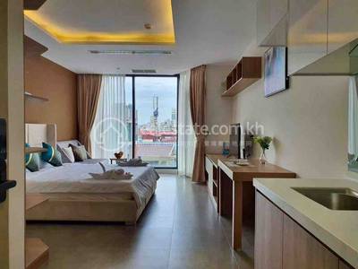 312 312, 万景岗1分区（BKK1), 桑园区, 金边