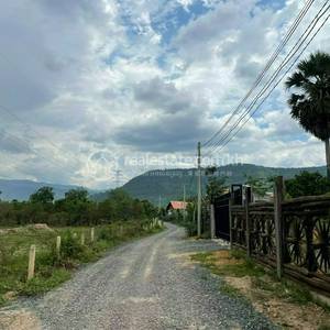     , កពង់គ្រែង, ទឹកឈូ, កំពត