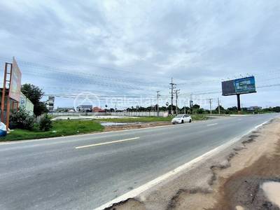   , Tien, Dangkao, พนมเปญ