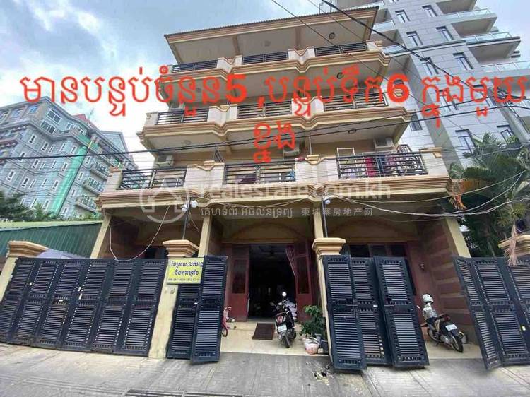 135 កែង 496 28, Phsar Daeum Thkov, Chamkarmon, Phnom Penh