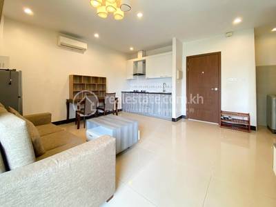 បឹងកក់១, ទួលគោក, ភ្នំពេញ