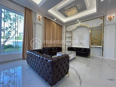    , ច្រាំងចំរេះ២, ឫស្សីកែវ, ភ្នំពេញ
