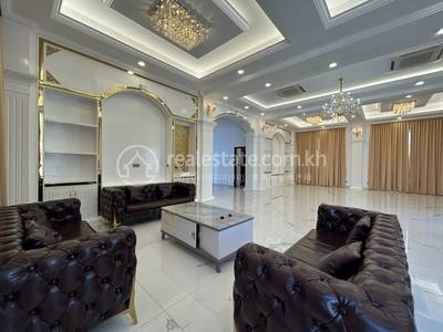    , ច្រាំងចំរេះ២, ឫស្សីកែវ, ភ្នំពេញ