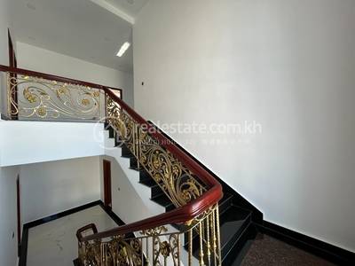    , ច្រាំងចំរេះ២, ឫស្សីកែវ, ភ្នំពេញ