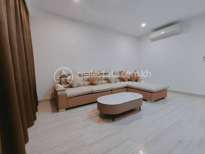   , វាលស្បូវ, ច្បារអំពៅ, ភ្នំពេញ