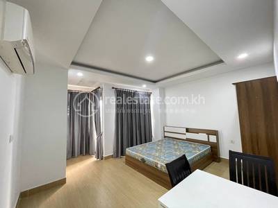  , បឹងកេងកង៣, ចំការមន, ភ្នំពេញ