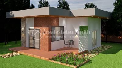 New Development