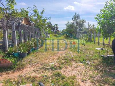 Svay Dangkum分区, 暹粒省, 暹粒省