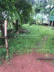          , Chroy Svay, Srae Ambel, Koh Kong