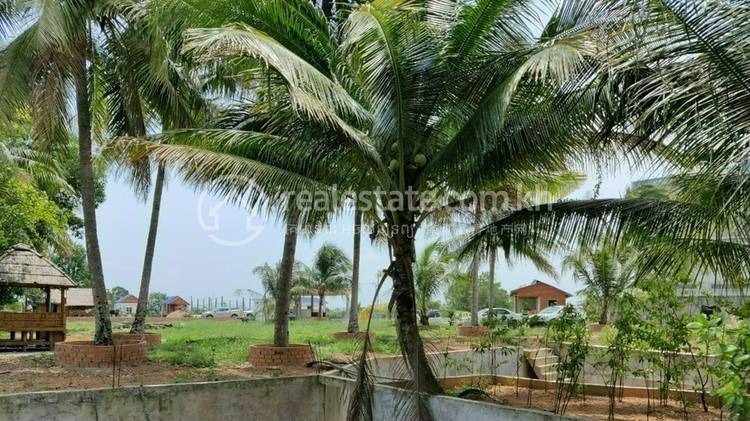     , Chroy Svay, Srae Ambel, Koh Kong