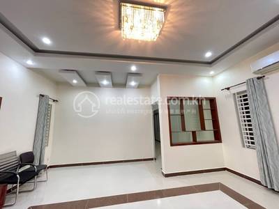 Boeung Kak 1, Toul Kork, พนมเปญ