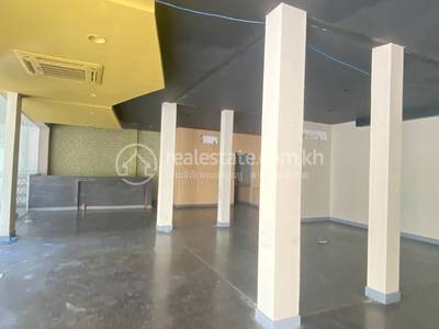  , បឹងកេងកង១, ចំការមន, ភ្នំពេញ