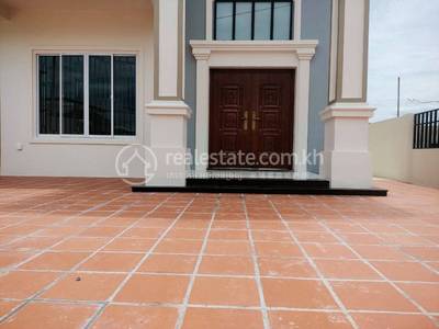  , ពញាពន់, ព្រែកព្នៅ, ភ្នំពេញ