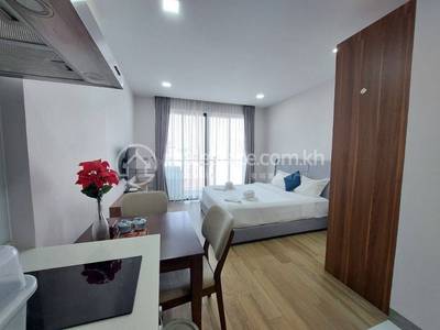  , បឹងកេងកង៣, ចំការមន, ភ្នំពេញ