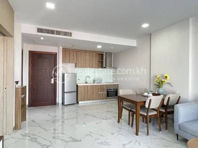  , បឹងកេងកង៣, ចំការមន, ភ្នំពេញ