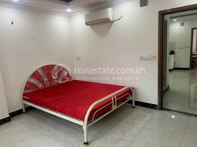  , Chey Chumneah, Daun Penh, Phnom Penh