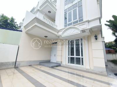 បុរី ឌឹមេគង្គរ៉ូយ៉ាល់