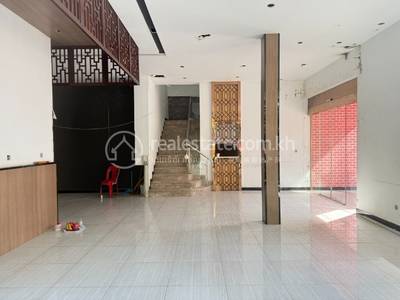   , Chakto Mukh, Daun Penh, プノンペン