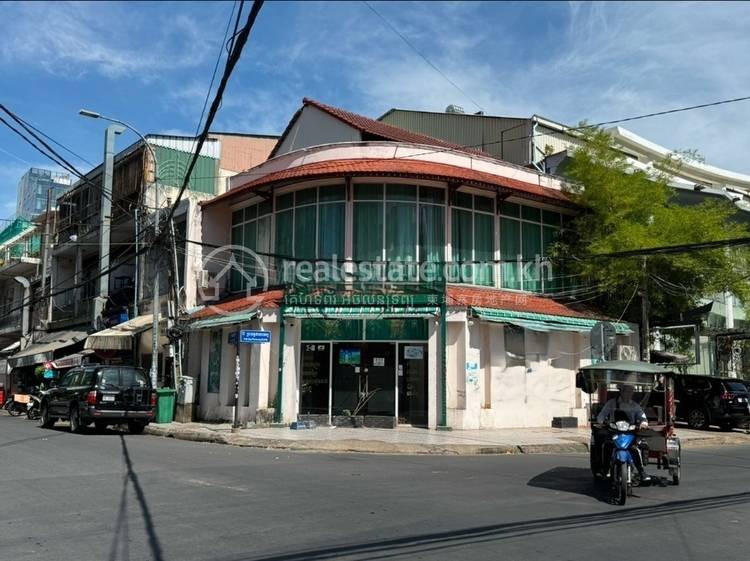   , Chakto Mukh, Daun Penh, Phnom Penh