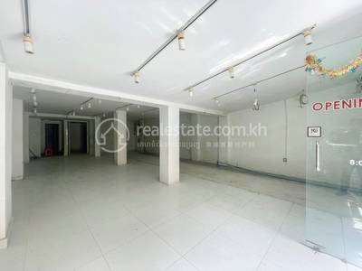   , 万景岗1分区（BKK1), 桑园区, 金边