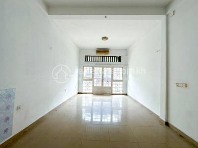   , ទំនប់ទឹក, ចំការមន, ភ្នំពេញ
