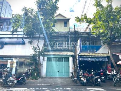  , ទួលទំពូង២, ចំការមន, ភ្នំពេញ