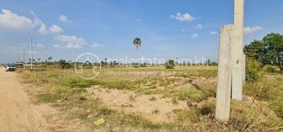    , Pong Tuek, Dangkao, Phnom Penh