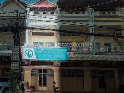 Tuek L'ak 3, Toul Kork, พนมเปญ