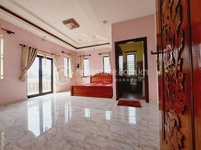 ក្រវ៉ាត់ក្រុង 44, ស្វាយដង្គំ, សៀមរាប, សៀមរាប