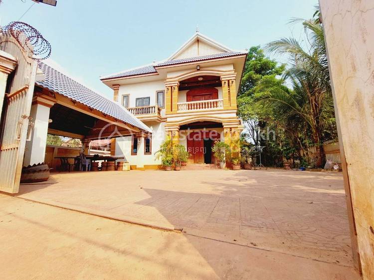 ក្រវ៉ាត់ក្រុង 44, Svay Dankum, Siem Reap, Siem Reap