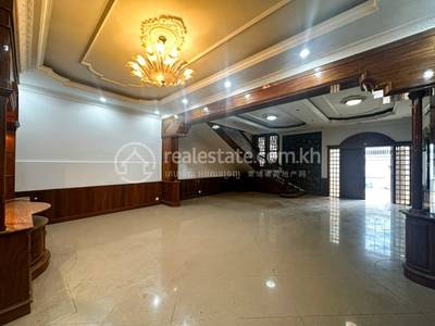   , បឹងរាំង, ដូនពេញ, ភ្នំពេញ