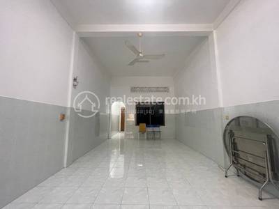  , ទួលទំពូង១, ចំការមន, ភ្នំពេញ