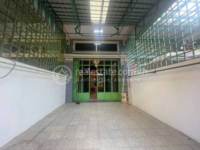  , ទួលទំពូង១, ចំការមន, ភ្នំពេញ