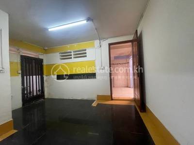  , ទួលទំពូង១, ចំការមន, ភ្នំពេញ