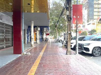   , 新街市1分区, 隆边区, 金边