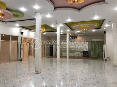  , Boeung Kak 1, Toul Kork, พนมเปญ