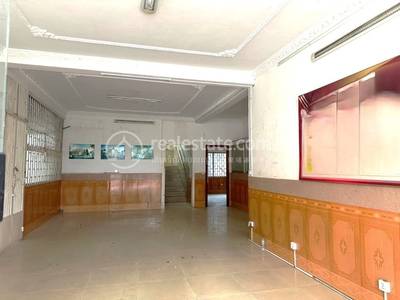  , ទួលទំពូង១, ចំការមន, ភ្នំពេញ