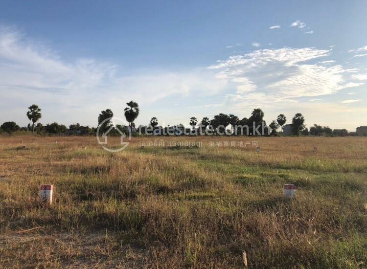 Road 132 132 Rubber, Chbar Mon, Chbar Mon, Kampong Speu