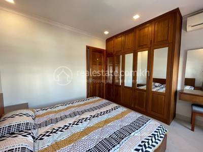   , វាលវង់, ៧ មករា, ភ្នំពេញ