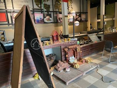 ត្រែងត្រយឹង, ភ្នំស្រួច, កំពង់ស្ពឺ