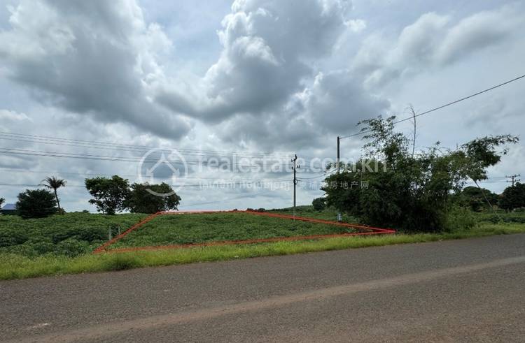 Saom Thum, Ou Ya Dav, Ratanakiri