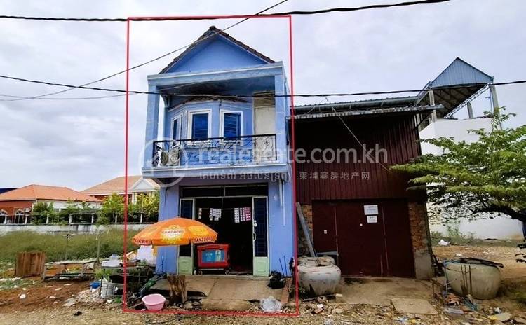 Samraong Kraom, Por Sen Chey, Phnom Penh