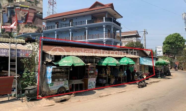 Svay Dankum, Siem Reap, Siem Reap