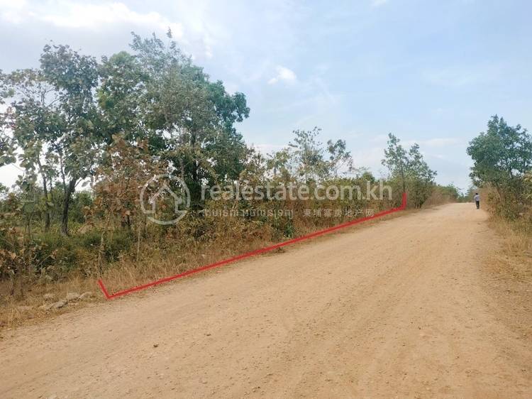 Srae Sangkum, Kaoh Nheaek, Mondulkiri