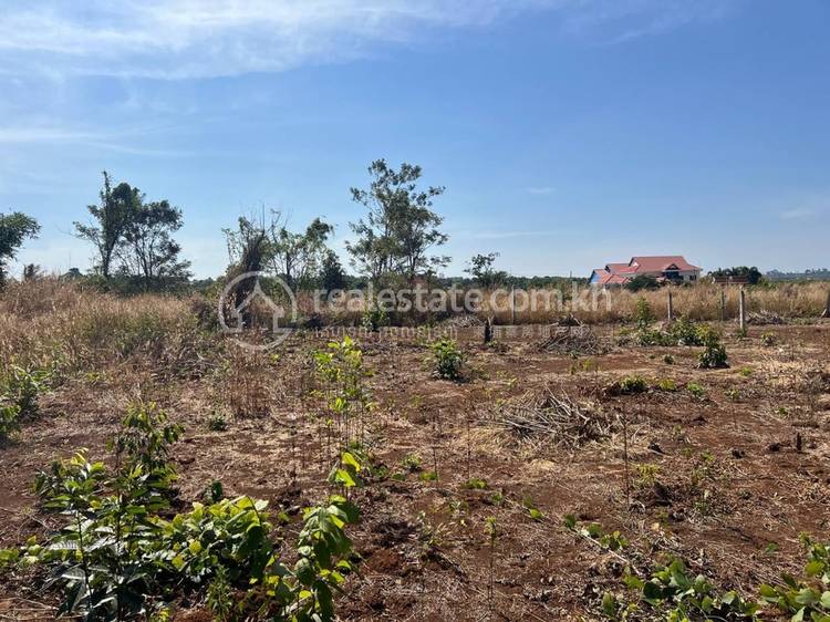 Boeng Kansaeng, Ban Lung, Ratanakiri